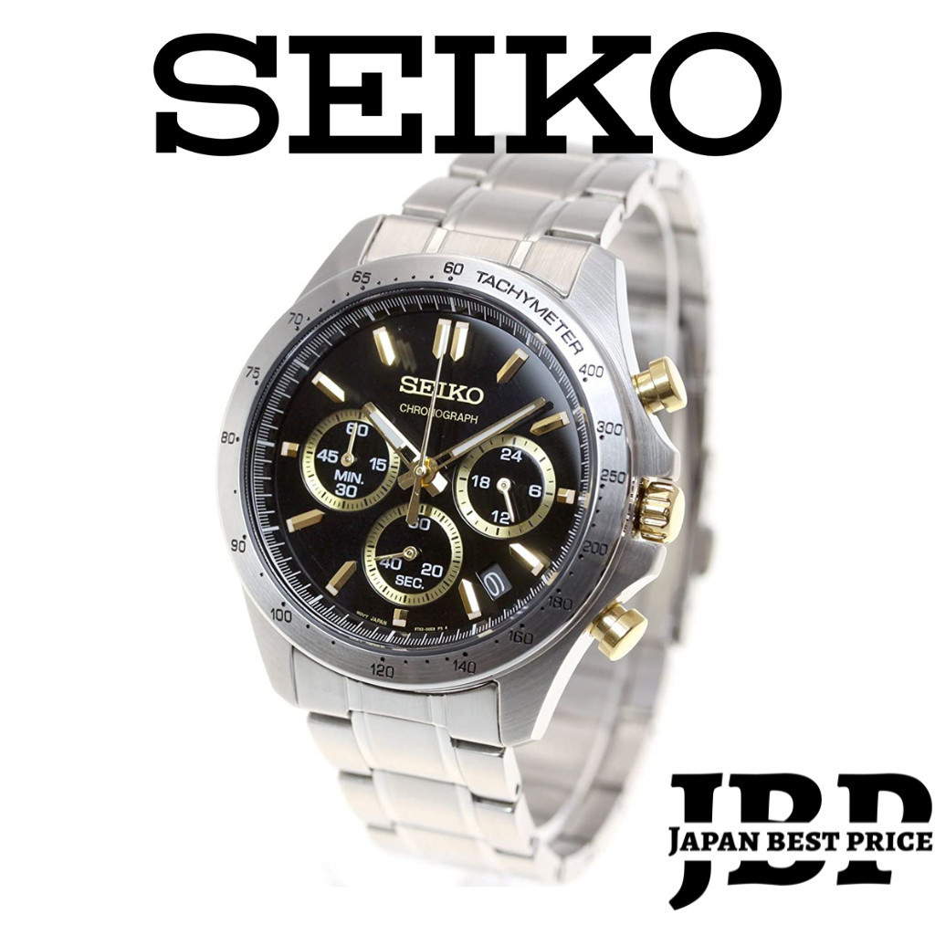 Japan  ไซโก้  SEIKO DAYTONA CHRONOGRAPH SBTR013