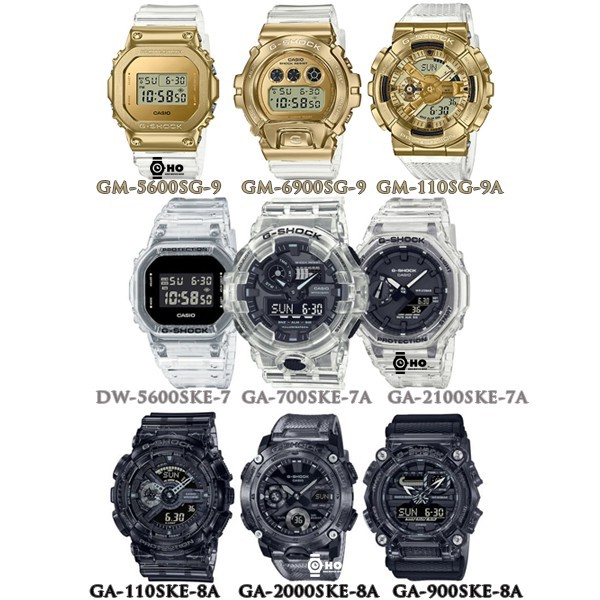 G-shock DW-5600SKE-7 GA-900SKE-8 GA-2000SKE-8 GA-110SKE-8 GA-700SKE-7A GA-2100SKE-7A  GM-5600SG-9 G