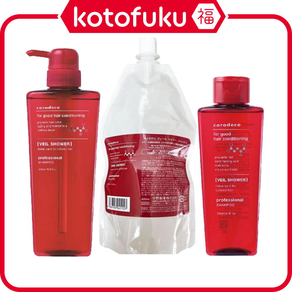 Japan Nakano Charadeco Veil Shower Shampoo 200ml / 400ml / 500ml