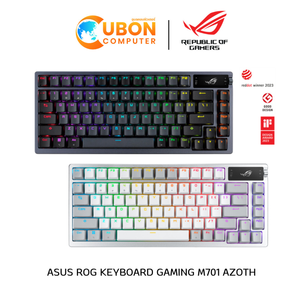 KEYBOARD (คีย์บอร์ด) ASUS ROG GAMING M701 AZOTH ประกันศูนย์ 2 ปี