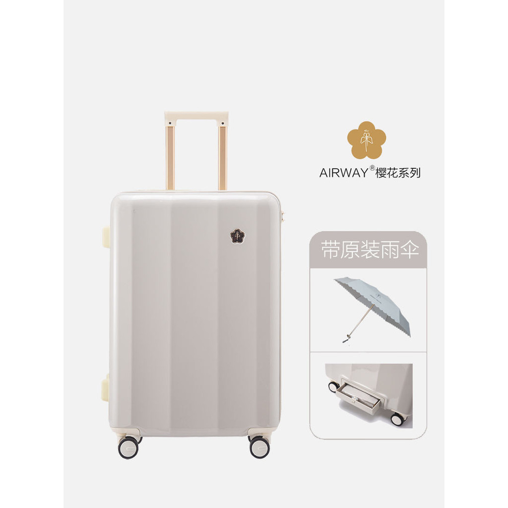 Airway กระเป๋าเดินทางแบบญี่ปุ่น boarding case กระเป๋าเดินทางล้อสากล 20 นิ้ว 24 กล่องรหัสผ่าน 26 ตรว