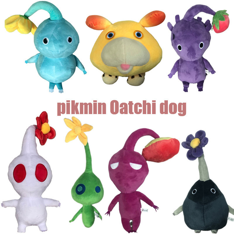 สินค้าใหม่ข้ามพรมแดน Plush Ice Pikmin All Star Pikmin 4 Ochi ตุ๊กตาต่อพ่วงตุ๊กตา