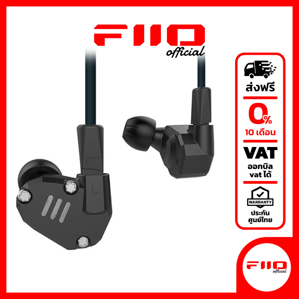 KZ ZS6 หูฟัง Hybrid 4 ไดร์เวอร์ ถอดสายได้ (ชุด A แถมสาย KZ Bluetooth)