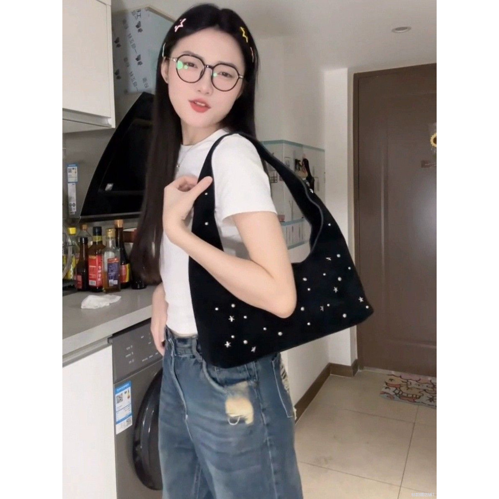 New Star Frosted Underarm Bag