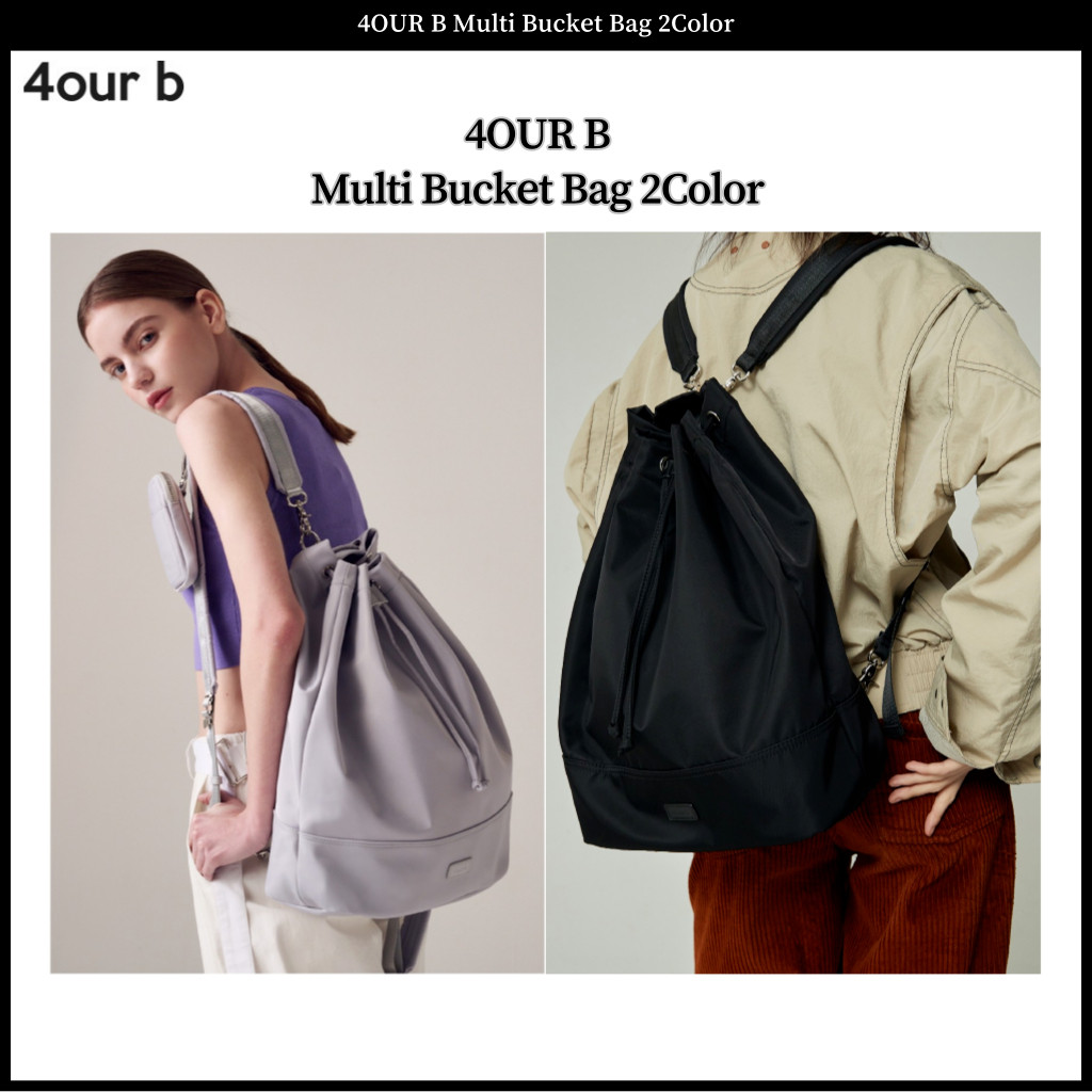 ♞4our B กระเป๋าทรงบักเก็ต มี 2 สี FVB