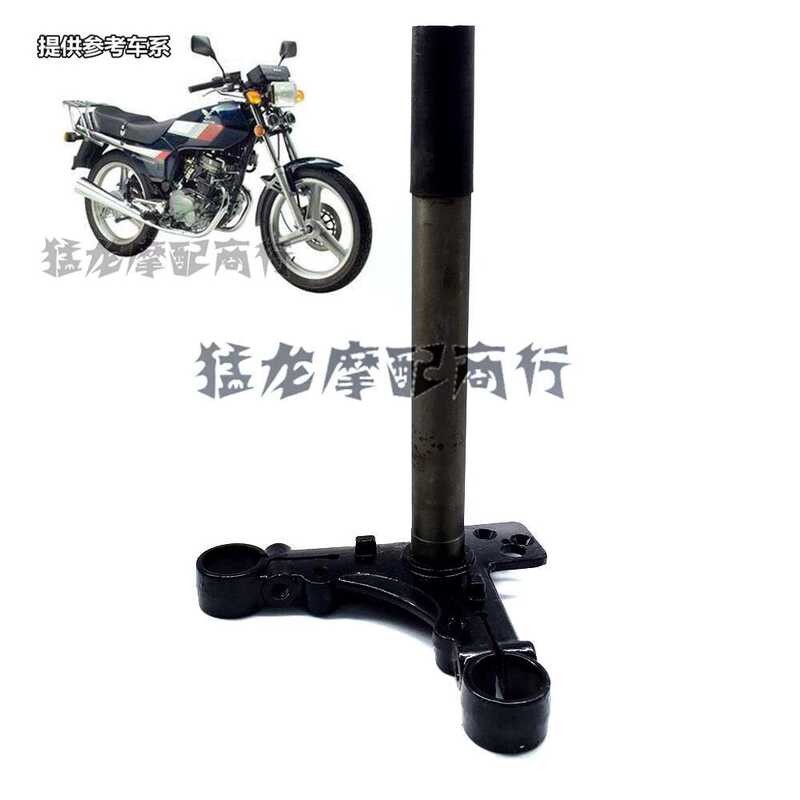 รถจักรนยนต์เหมาะสำหรับฮอนด้าคิง Cbt125 สองกระบอกเจ้าชายเฟรมล้อหน้าทิศทางคอลัมน์ภายใต้ 3 ส้อมจานล่าง