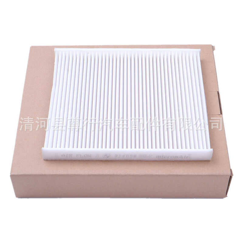 เหมาะสําหรับ BMW X5 X6 35i 28i F15 X5M X6M เครื่องปรับอากาศกรองตารางคุณภาพเดิมการไหลเวียนภายใน