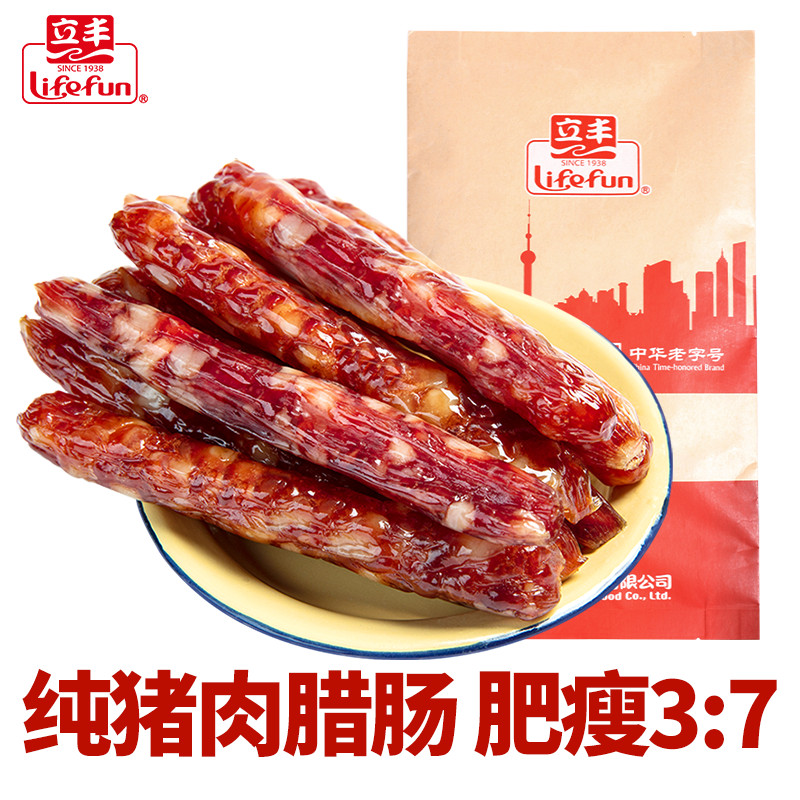 hot🔥การประกันคุณภาพ🔥 Lifeng Cantonese Style Sausage 500g Pure Pork Sausage Chinese Time-honored 7