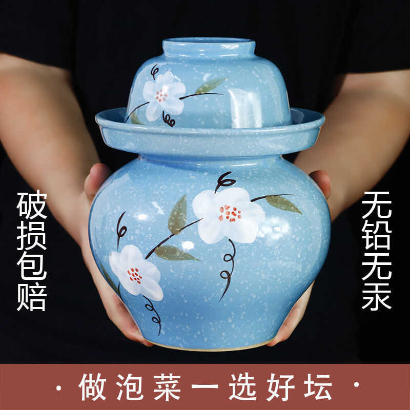 Shop Q9p2js Sichuan Earthenware Old Style Household Ceramics Thickened Pickled Chinese Cabbage Pi