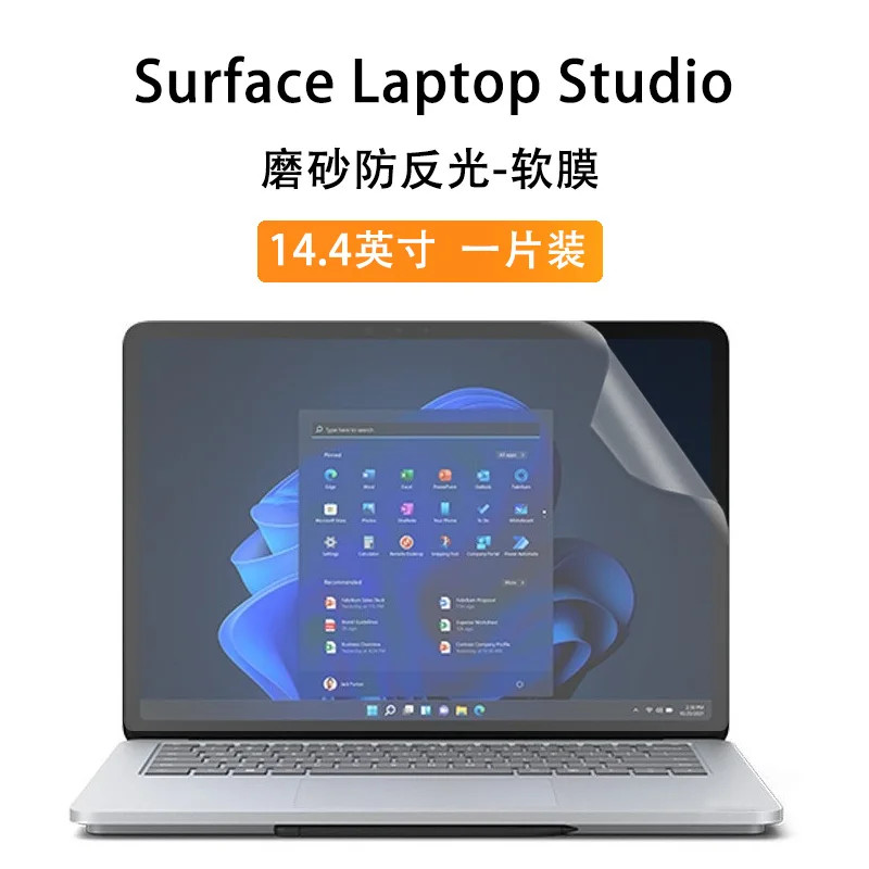 ในสต็อก แล็ปท็อป Matte Screen film สําหรับ Microsoft Surface Laptop Studio 14.42022 Protector TPU Ke