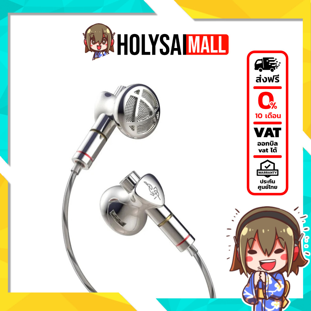 BGVP DX7 หูฟัง เอียร์บัด ไดรเวอร์ไดนามิก เปลี่ยนท่อนำเสียงได้ รองรับ Hi-Res ประกันศูนย์ไทย
