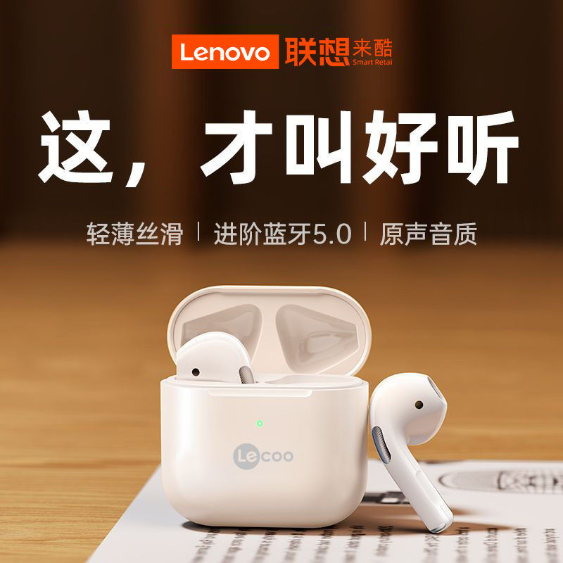 hot🔥การประกันคุณภาพ🔥 Lenovo Laiku EW310 True Wireless Bluetooth Headset Charging High Quality Pas