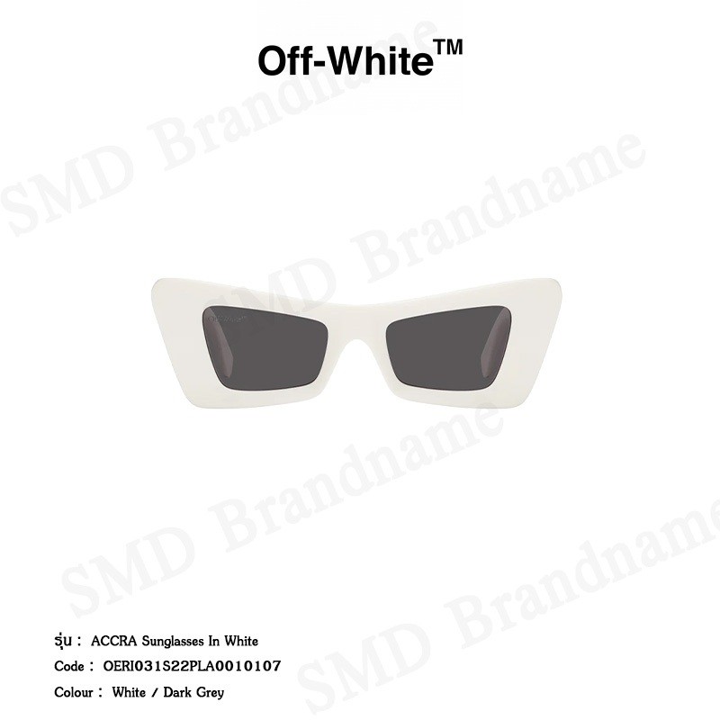 Off-White แว่นกันแดด รุ่น Accra Sunglasses in white Code: OERI031S22PLA0010107