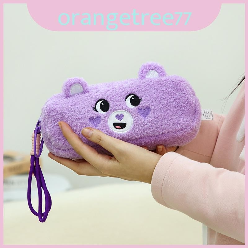 หมี Whimsical Care Rainbow Bear Plush Toy Cute Pencil Case Kids Creative For
