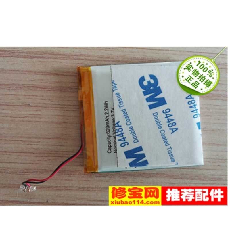 Δ แบตเตอรี่ใหม่สำหรับ Samsung Yp-Q2 Yp-U2 Yp-U6 Yp-K3 Yp-Z5 Yp-Q3 ผู้เล