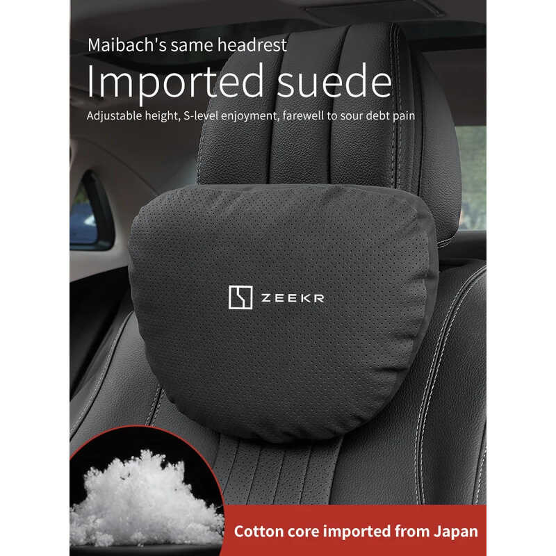 ி เหมาะสำหรับ ZEEKR X 001 007 009 MIX Car Headrest Neck Support Seat เบาะรองน