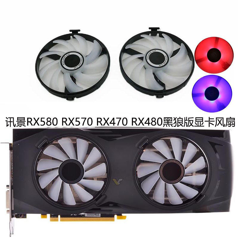 ยี่ห้อใหม่ XFX/XFX RX580 RX570 RX470 RX480 สีดําหมาป่ารุ่นหัวเข็มขัดพร้อมพัดลมการ์ดกราฟิกแสง