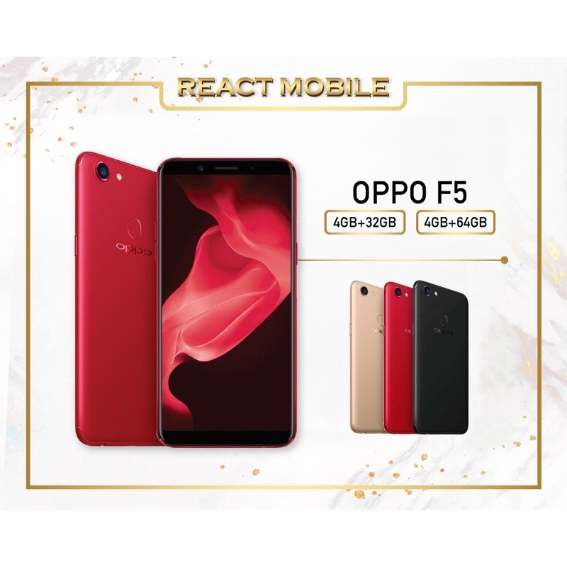 ในสต็อก Oppo F5 4+32,4+64GB (มือสองต้นฉบับ)