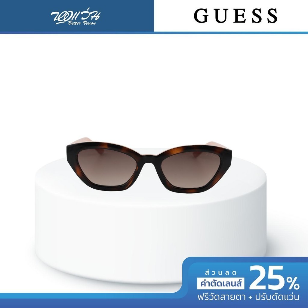 Guess แว่นตากันแดด รุ่น GU7732 - BV