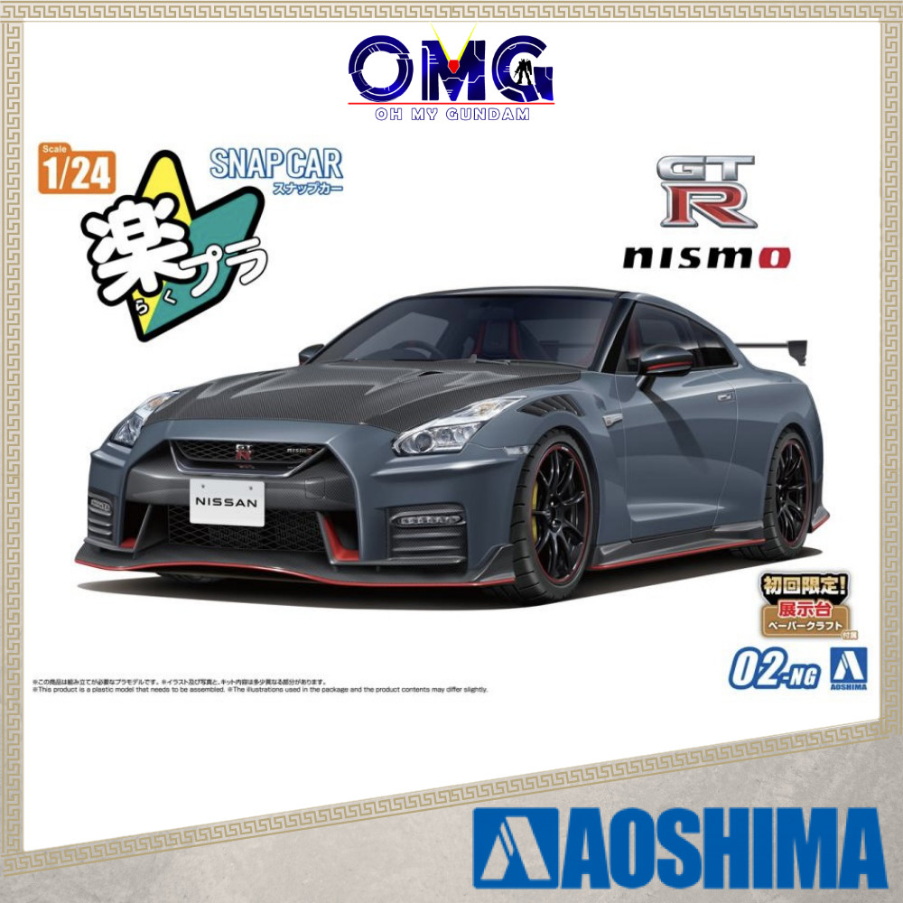 Aoshima 1/24 R35 Nissan GT-R Nismo Special Edition 2022 (Stealth Grey) 02-NG 06593 Rakupla Snap Car 