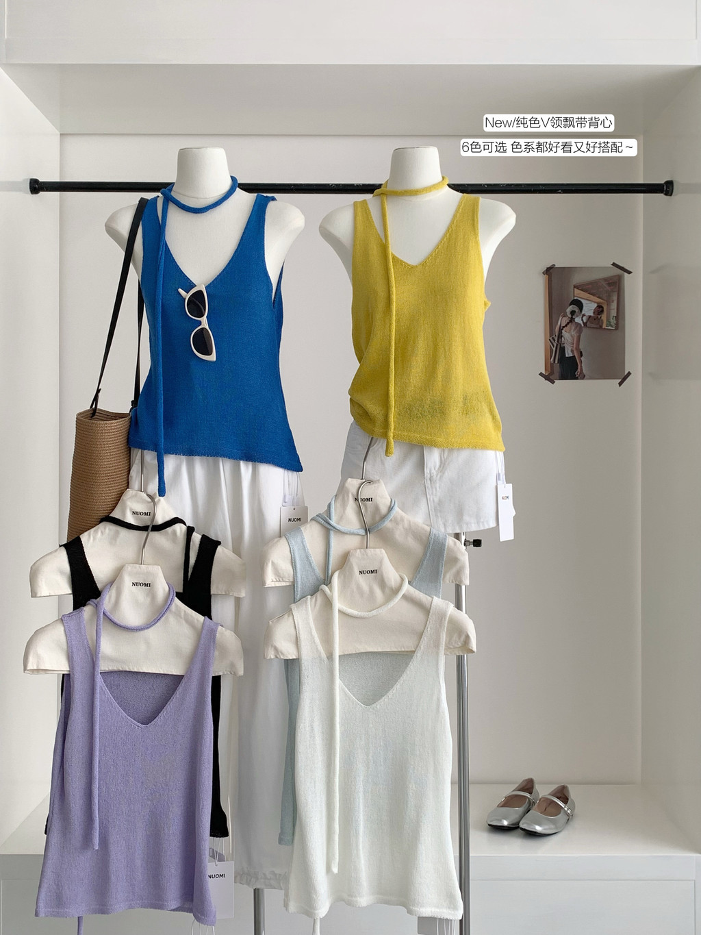 86892 พร้อมลําแสง เสื้อกั๊กถักบางคอวีสีทึบโปร่งใสเล็กน้อย