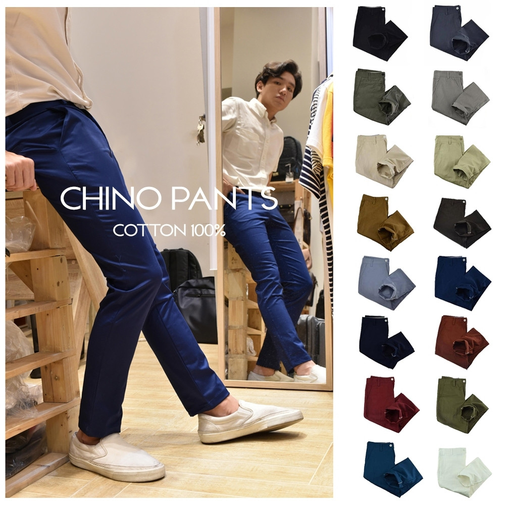♞,♘CU กางเกงขายาวผู้ชาย กางเกงชิโน ทรงกระบอกเล็ก (16 color) รุ่น CLASSIC CHINO PANTS COTTON 100% XC