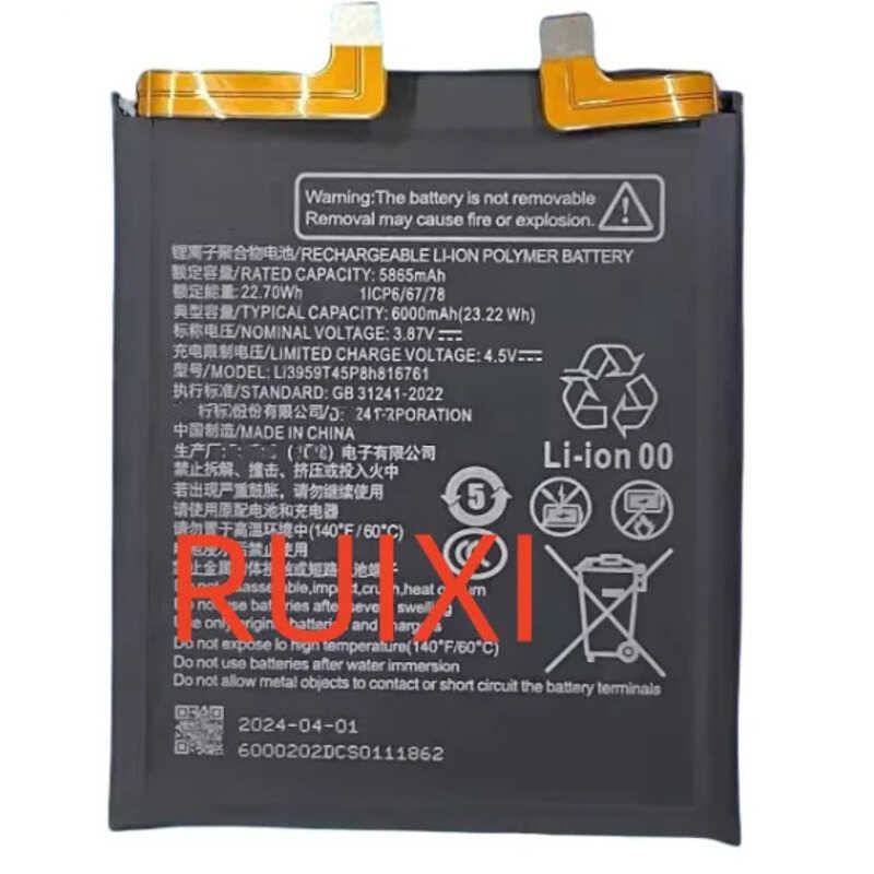 ▥ RUIXI Li3959t45p8h8167613.87V 6000Mah Battery For Nubia Z60 Ultra Nx721j Mobile Phone + Tools