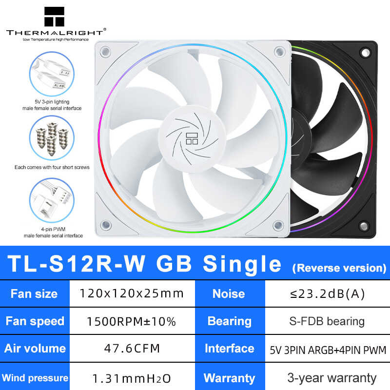 Thermokay TL-S12R-W a พัดลมเคส 120 มม. HALO Reverse CPU Cooler พัดลมเคส CPU TL-
