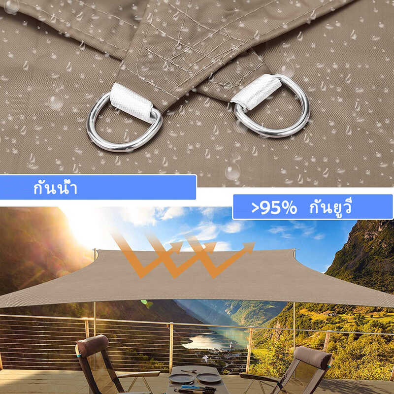 Shade Purple Sail Cloth,Waterproof Oxford ,Triangle Sun Shade Sail,98% Protection Outdoor Garden