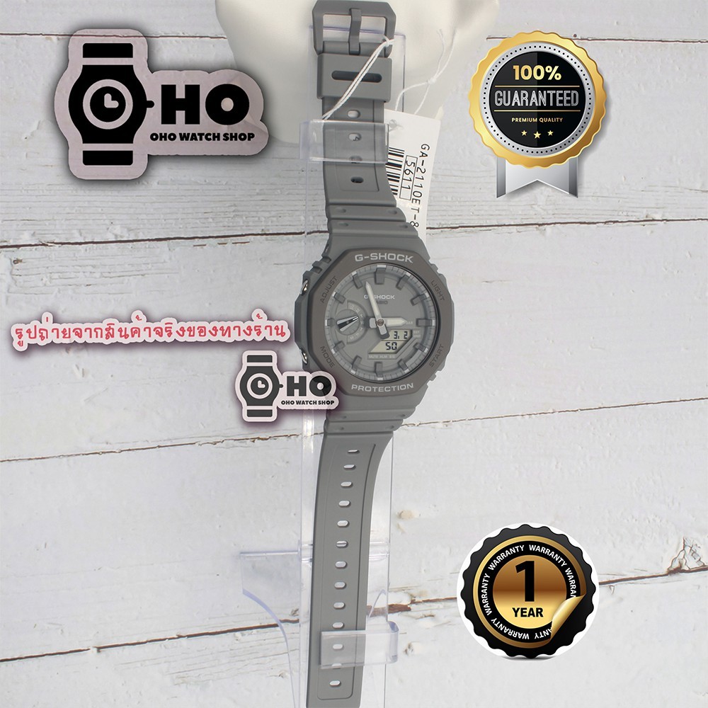 G-SHOCK แท้ศูนย์ไทย CMG GA-2110ET GA-2110SU GA-2100 GA-2110 GA-2100SU GA-2100 GA-2100CA GA-2100FR G