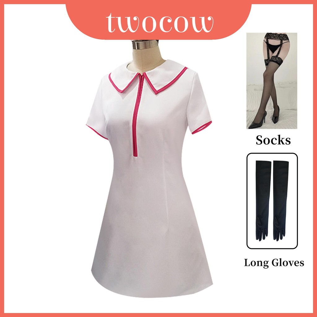 วิกผมสำเร็จรูป Makima สำหรับคอสเพลย์และHALOWEEN