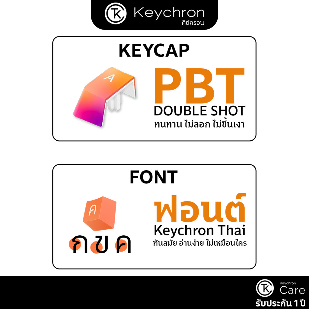 คีย์บอร์ด Keychron Q5 HE Magnetic Switch Keyboard คีย์บอร์ดแม่เหล็ก เชื่อมต่อไร้สาย ขนาด 96%