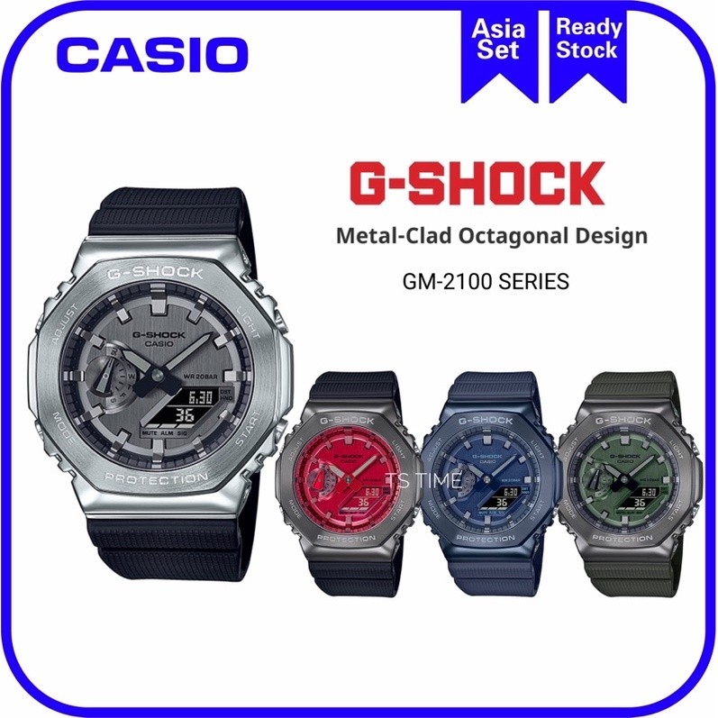 ในสต็อก G SHOCK GM-2100-1ADR / GM-2100B-3 / GM-2100N-2 / GM-2100B-4 / GM-2100N / GM-2100B / GM-2100C