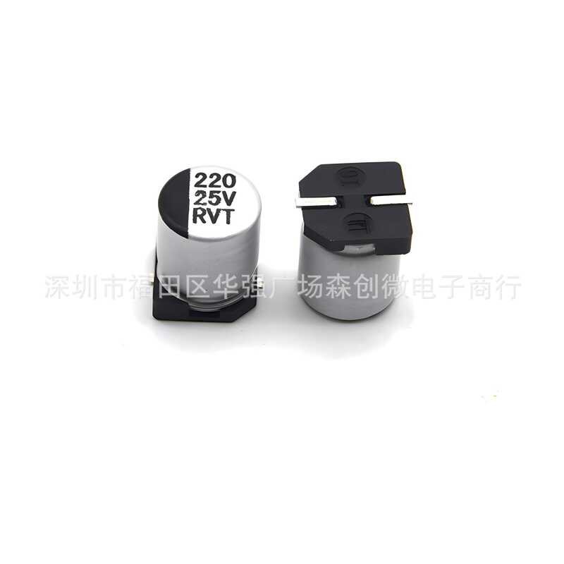 วัสดุ VT 10V470uf 6 * 7 16V100uf 6.3 * 5.4 50V220uf อลูมิเนียม 62E 3