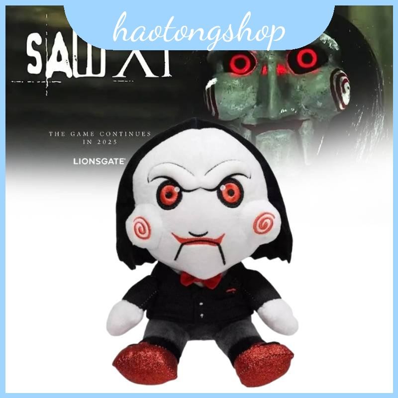Charming 18 ซม.Billy Plush รูปจาก Saw Film เหมาะสําหรับของขวัญภาพยนตร์สะสมและ