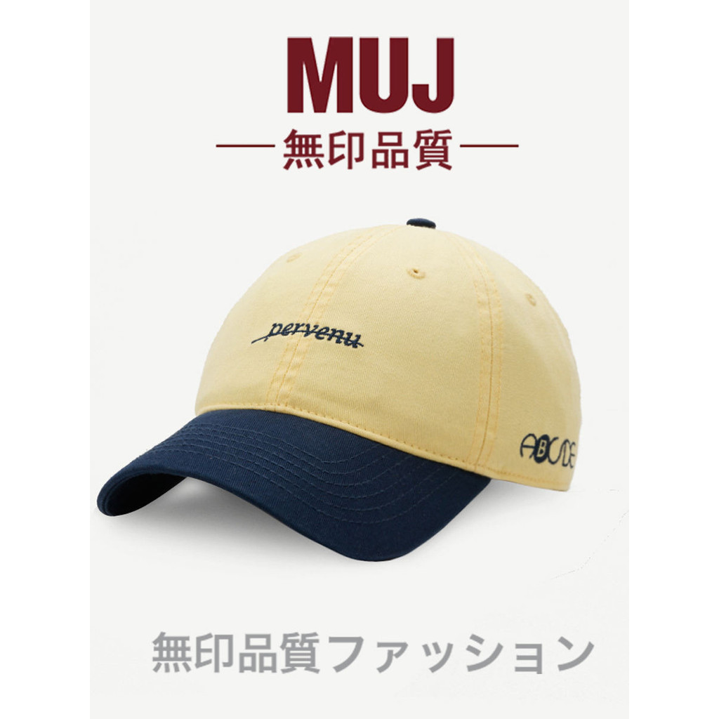Cap Baseball Cap Fashion Cap Fashion Block Letters Cap Baseball Fashion Fashion Fashion แบรนด์ชายแล