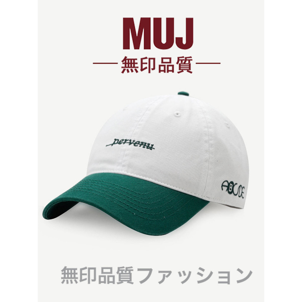 Cap Baseball Cap Fashion Cap Fashion Block Letters Cap Baseball Fashion Fashion Fashion แบรนด์ชายแล