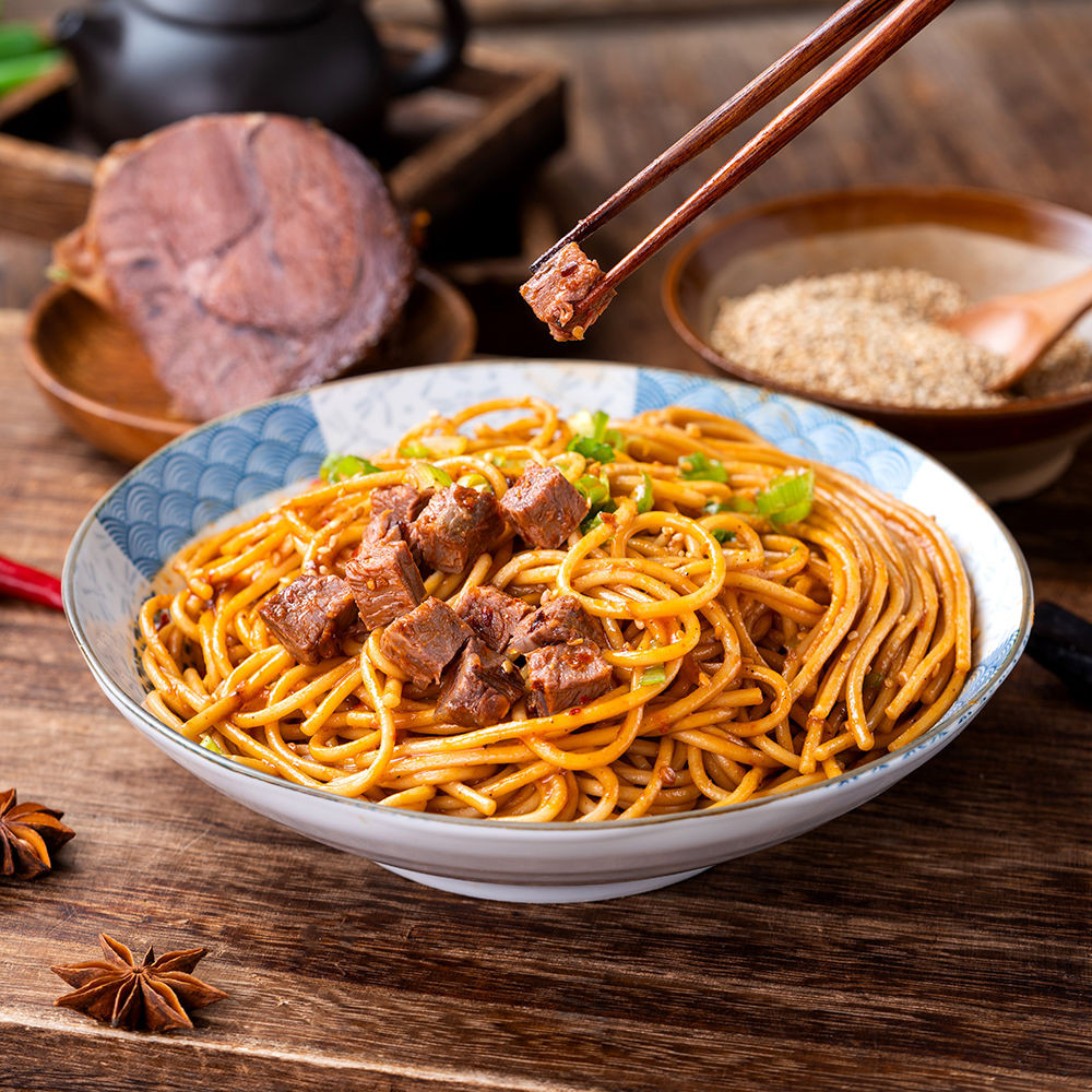 hot🔥การประกันคุณภาพ🔥 Beef Fried Soybean Noodles, Miscellaneous Soybean Noodles, Dry Mixed Noodles