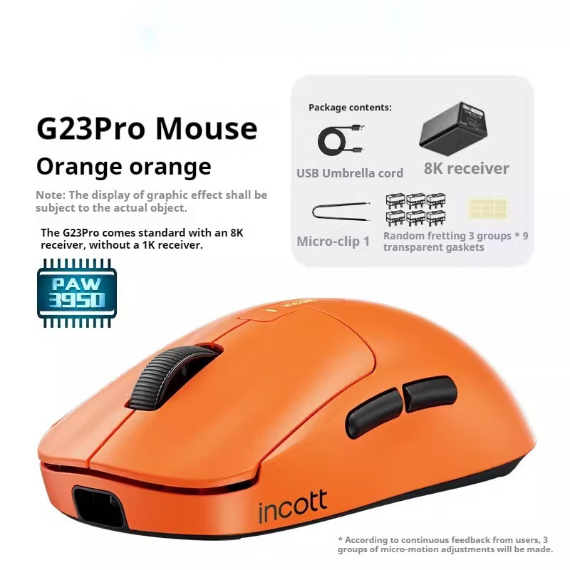 G23 Incott Pro เมาส์ไร้สายน้ำหนักเบามีสายบลูทูธ8K PAW3395เล่นเ