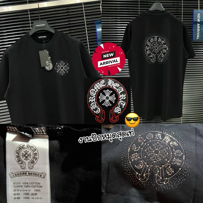 เสื้อยืดแขนสั้นคอกลม CHROME HEART ️ Chrome Heart -shirt Hiend Quality 1:1 Cotton ส่งไวจากไทย