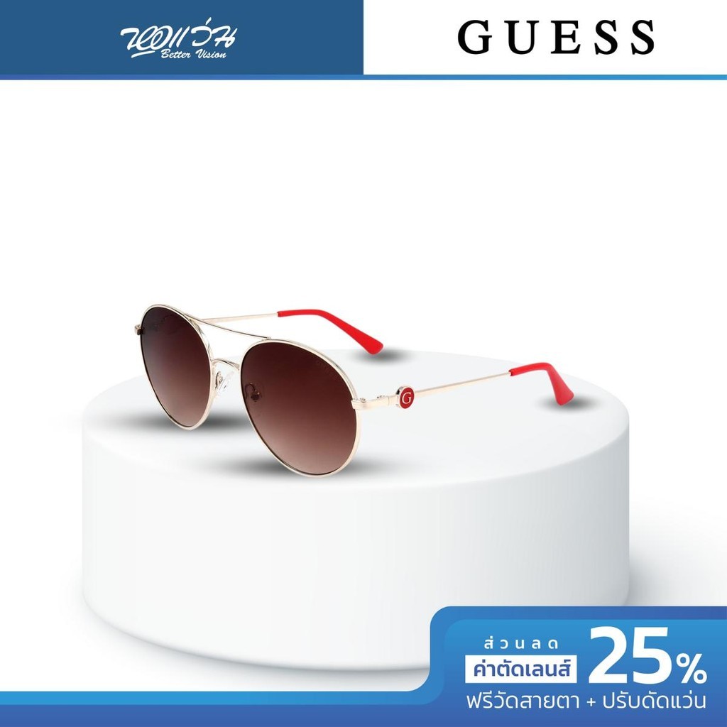 Guess แว่นตากันแดด รุ่น GU7640 - BV