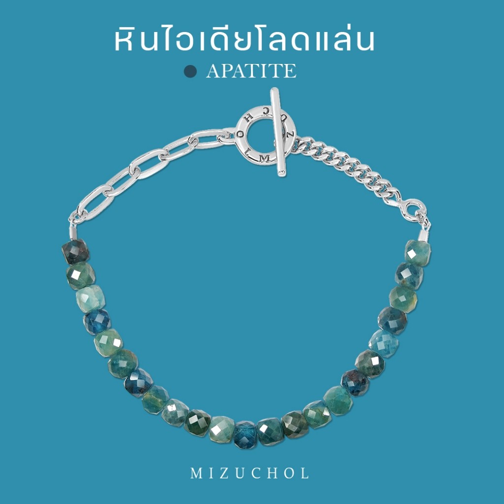 Mizuchol กำไลหิน Apatite เงินแท้ชุบทองคำขาว Spell of Apatite Bracelet
