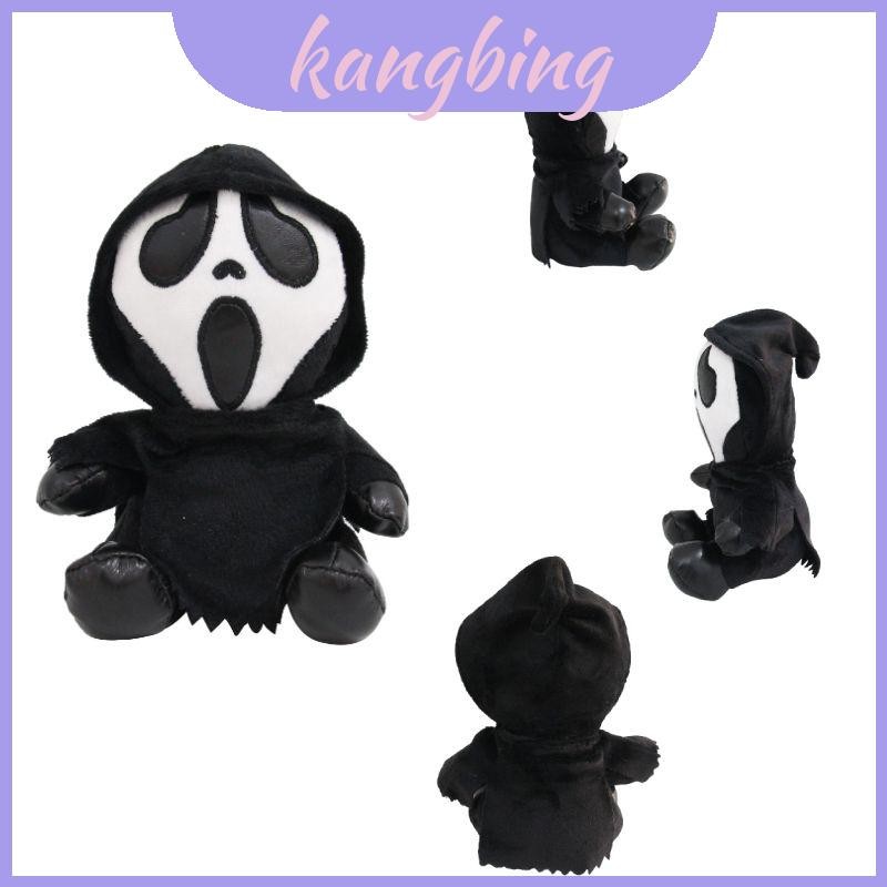 และตุ๊กตาผ้ากํามะหยี่ Ghostface ทนทานไม่ซ้ําใครสําหรับตกแต่งบ้านและงานปาร์ตี้ที่ภาพยนตร์ 7.87 นิ้ว