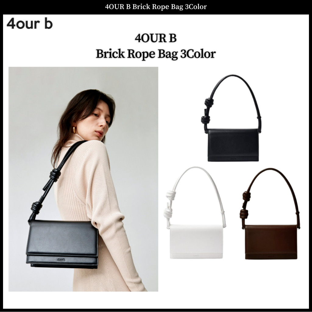 ♞,♘,♙4our B กระเป๋าเชือกอิฐ 3 สี FVB