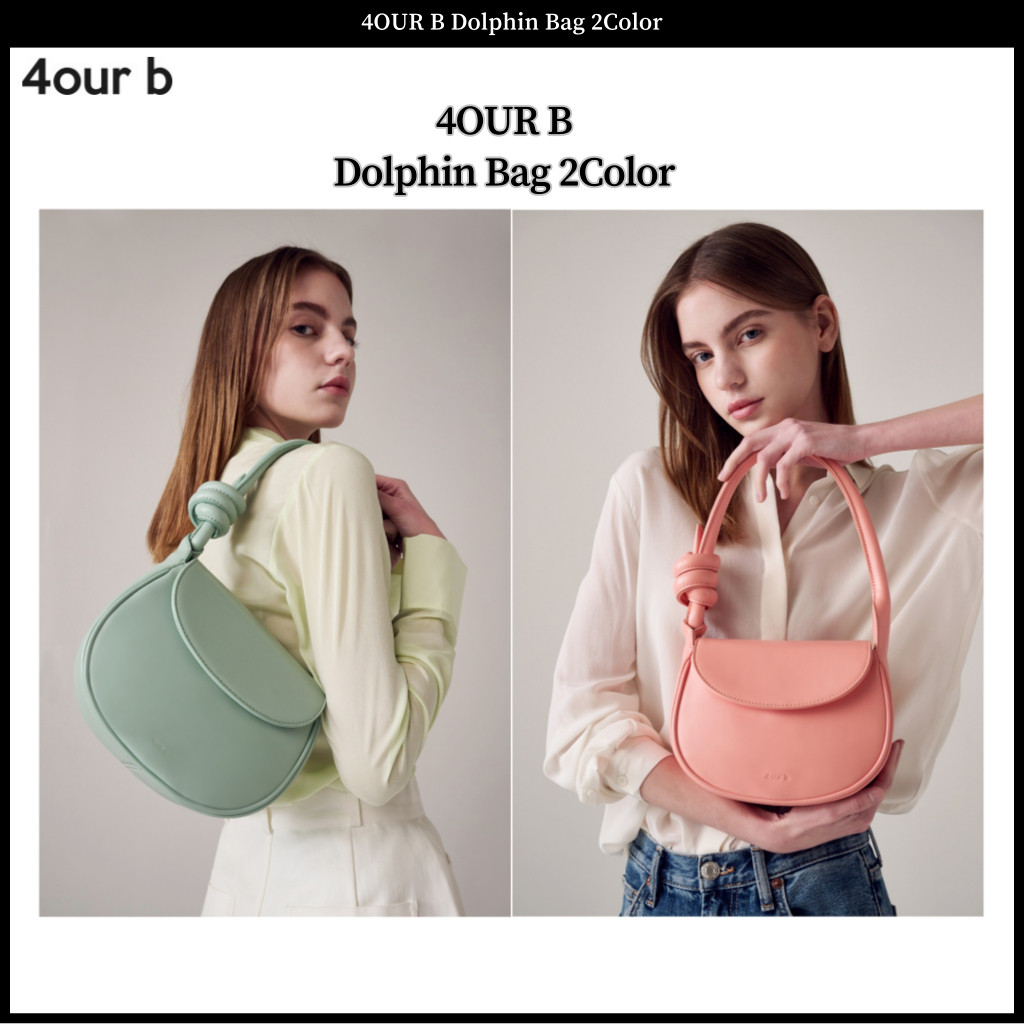 ♞,♘4our B กระเป๋าลายโลมา 2 สี FVB