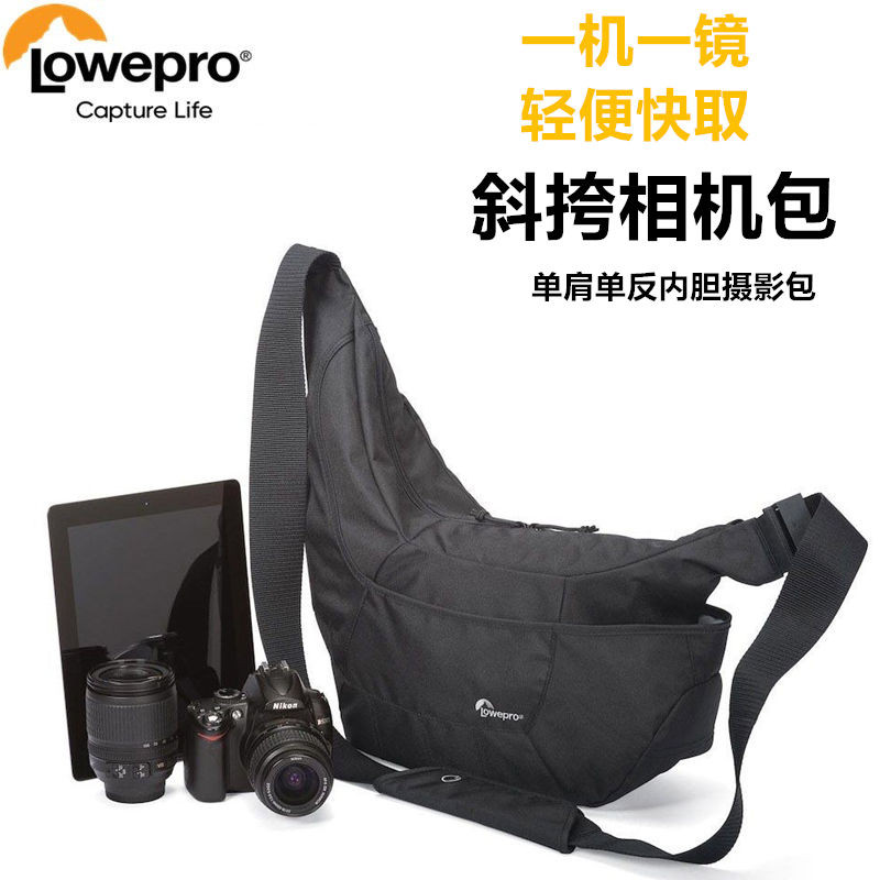 Lowepro Passport Sling Series กระเป๋ากล้องครอสบอดี้น้ําหนักเบาไหล่ SLR Liner กระเป๋าถ่ายภาพคอมพิวเตอร์