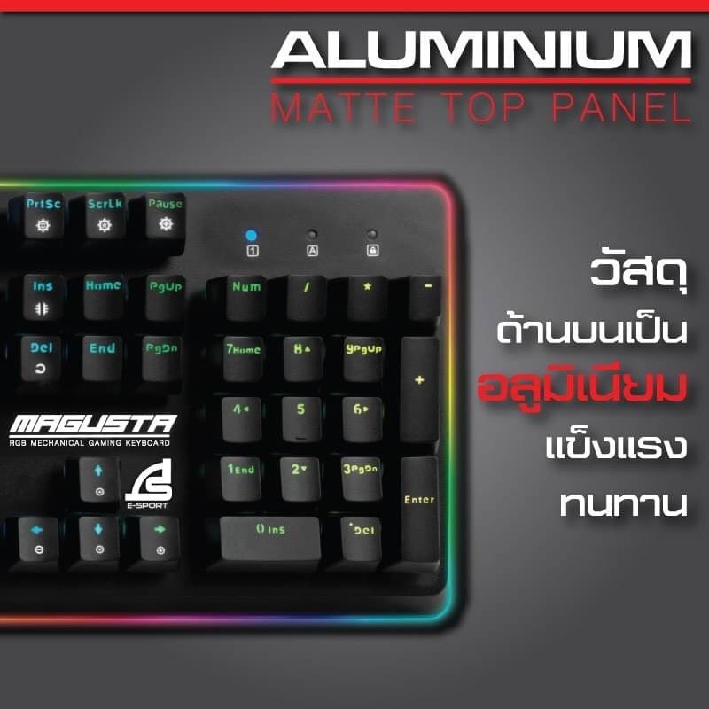 KEYBOARD (คีย์บอร์ด) SIGNO E-SPORT GAMING KB-781 MAGUSTA (BLUE OPTICAL SWITCH) ประกัน 2ปีแถม รองเม้