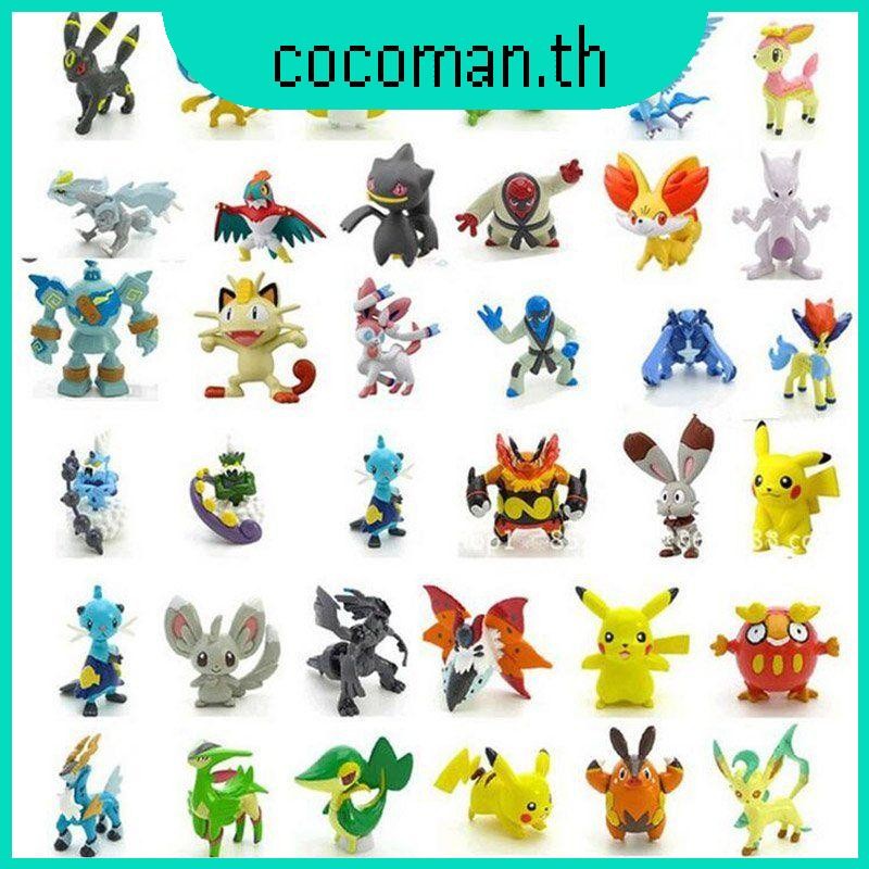 ฟิกเกอร์โปเกม่อน 144 และรายละเอียด สําหรับสะสม
