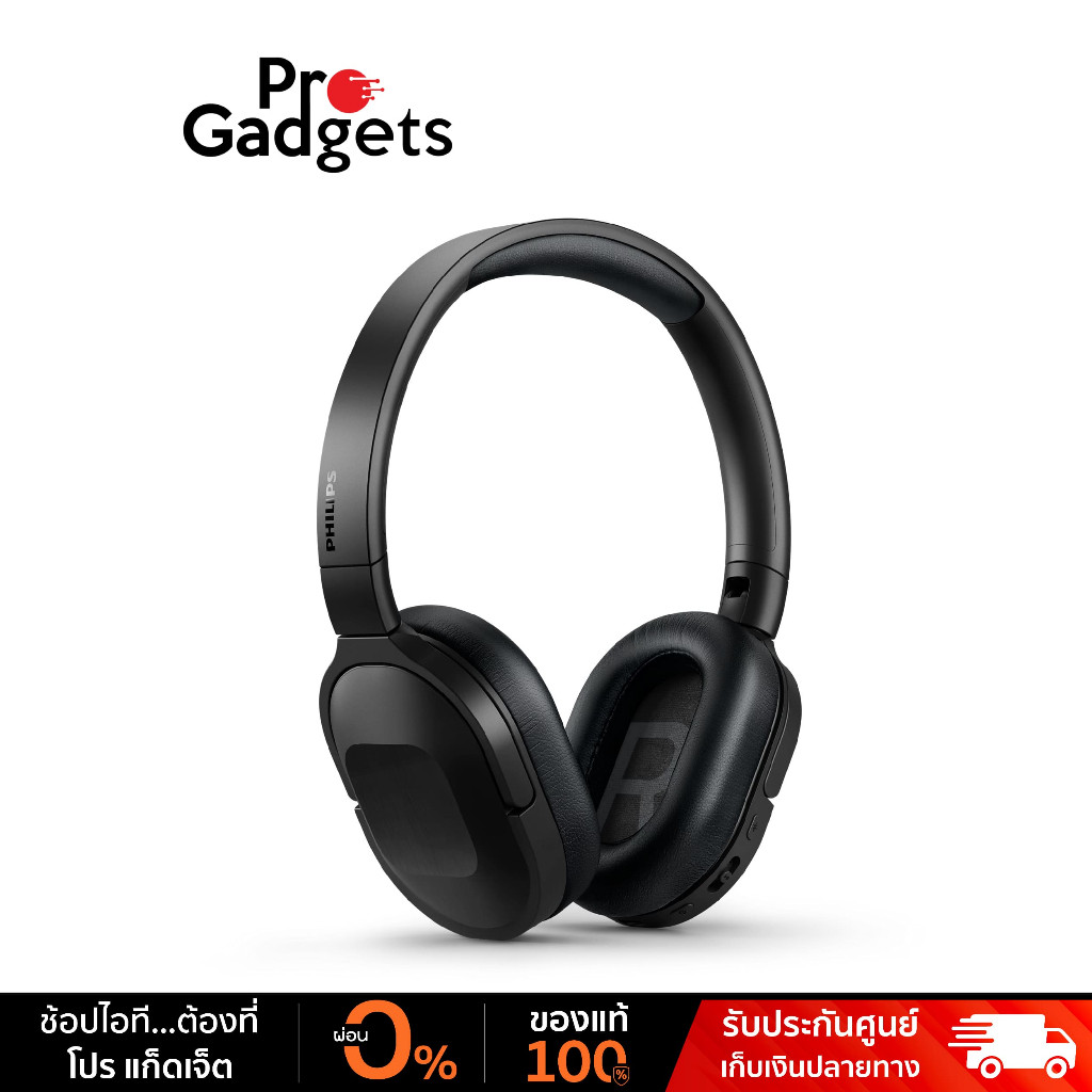Philips TAH6506 Wireless Headphone Black หูฟังครอบหูไร้สาย