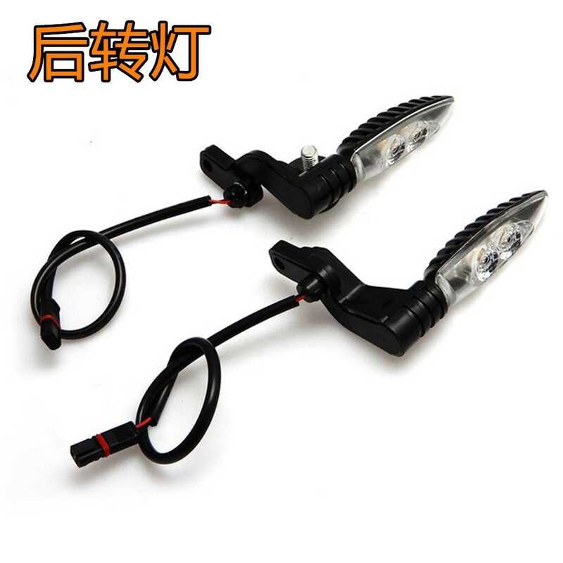 BM / W R1200gs ไฟสัญญาณ LED G310r G310gs F800gs F700gs ไฟเลี้ยวด้านหน้าแล